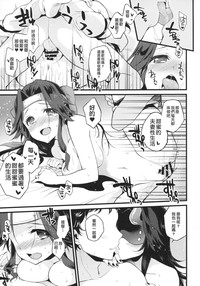 第30頁圖