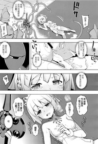 第30頁圖