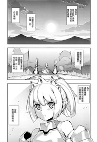 第34頁圖