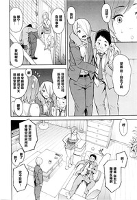 第14頁圖