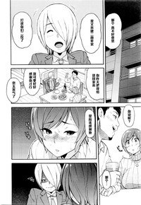 第30頁圖