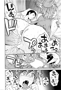第42頁圖