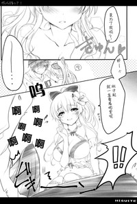 第6页图