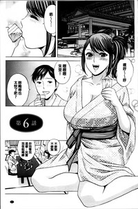 第106页图