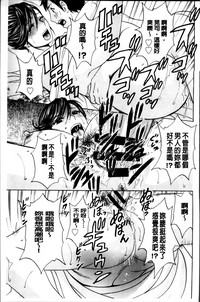 第138页图