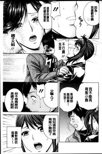 第146页图