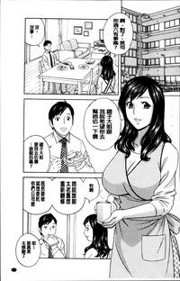 第14页图