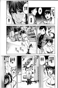 第150页图