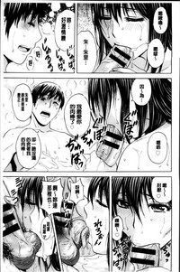 第154页图