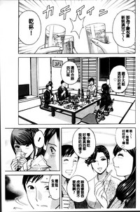 第170页图