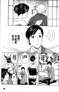 第18页图