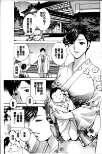第190页图