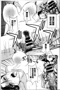 第26页图