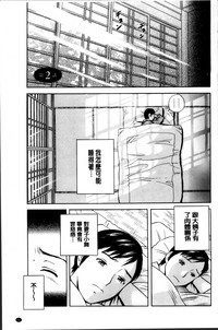 第30页图