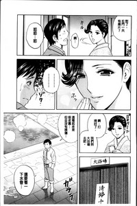 第34页图