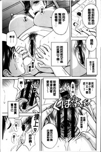 第38页图