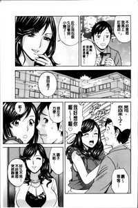 第54页图