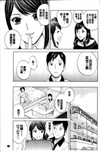 第74页图