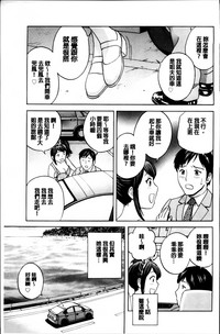 第90页图