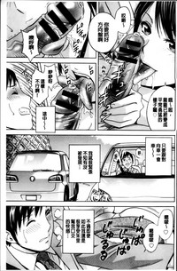 第94页图