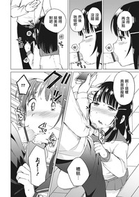 第10頁圖