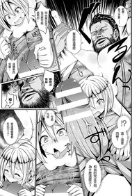 第10頁圖