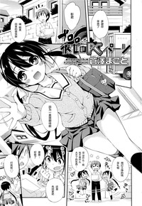 第2頁圖