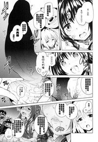 第10頁圖