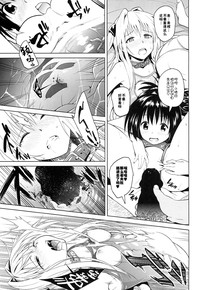 第18頁圖