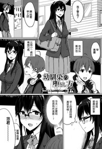 第2页图