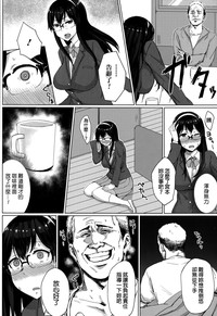 第6页图