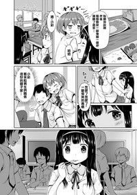 第10页图