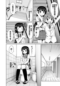 第14页图