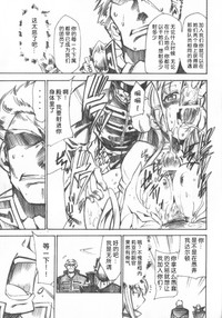 第22頁圖