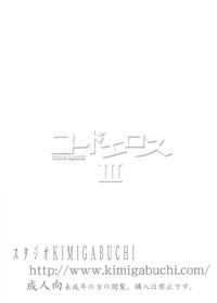 第34頁圖