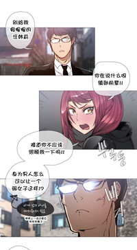 第746页图