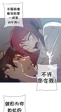 第770页图