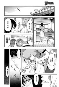 第26頁圖