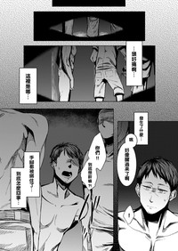 第10页图