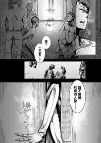 第14页图