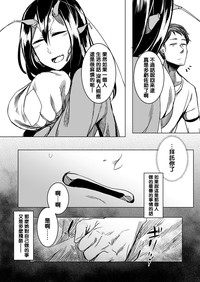 第22页图