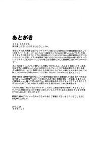 第26页图
