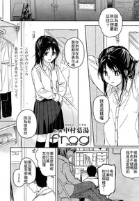 第2頁圖