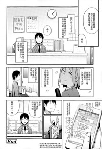 第26頁圖