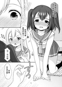 第14页图