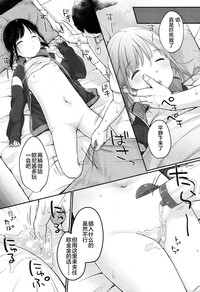 第22頁圖