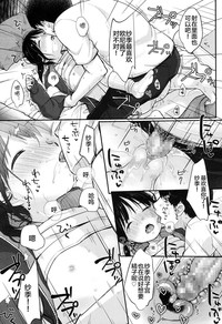 第30頁圖