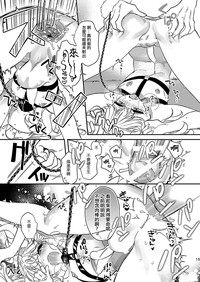 第14頁圖