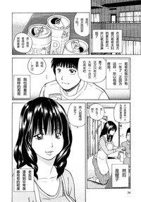 第22页图