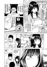 第26页图